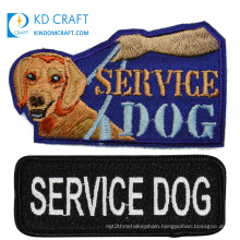 Badges supplier custom logo jacquard woven small iron on good cartoon animal embroidered service dog patches for sale